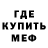 Амфетамин VHQ Kimberly Bender