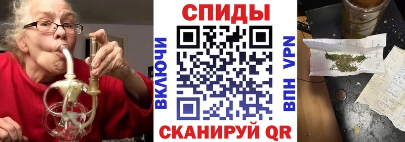 Купить где  Камень-на-Оби  Бутират оксибутират 