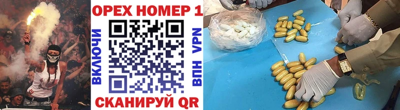 КОКАИН 99%  Купить где  Камень-на-Оби 