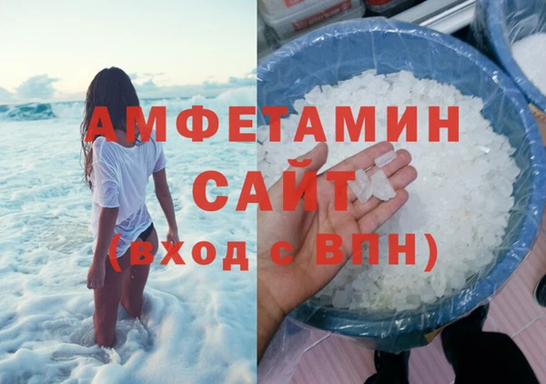 винт Дмитриев