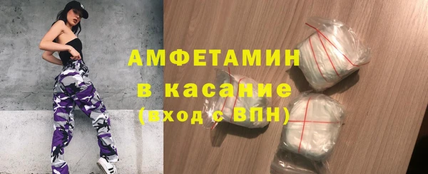 скорость mdpv Дмитров