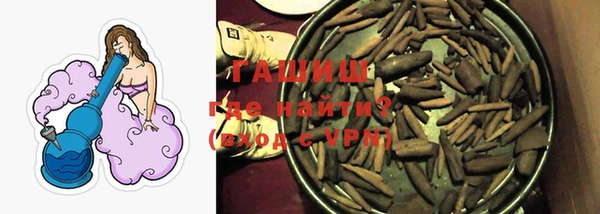 МДМА Гусь-Хрустальный