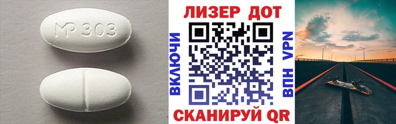 Купить  Камень-на-Оби  LSD-25 экстази кислота 